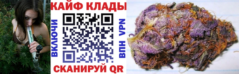 Купить АМФЕТАМИН  СОЛЬ  Мефедрон  МЕТАМФЕТАМИН  ГАШИШ  Марихуана  Ковылкино
