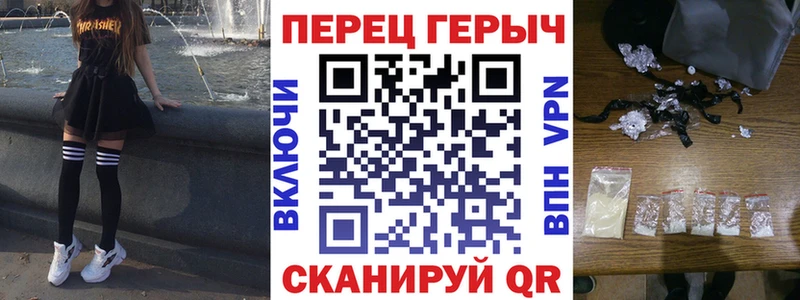 Купить  Ковылкино  ГЕРОИН Heroin 