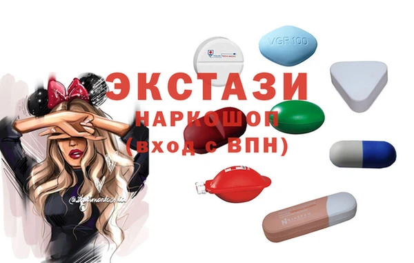 прущие грибы Дмитриев