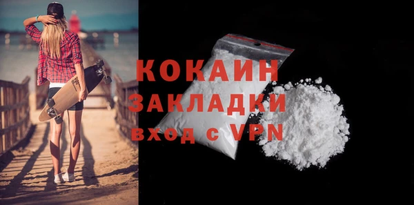 прущие крисы Дмитровск