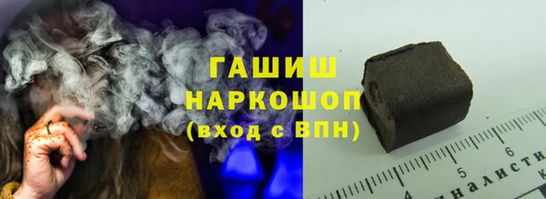 прущие крисы Дмитровск