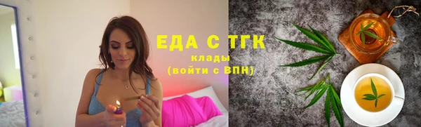 прущие грибы Дмитриев