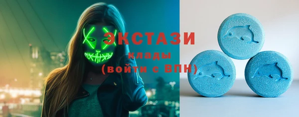 прущие крисы Дмитровск