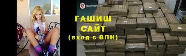 прущие грибы Дмитриев