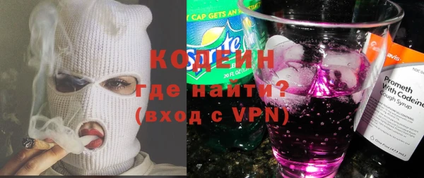 стафф Дмитров