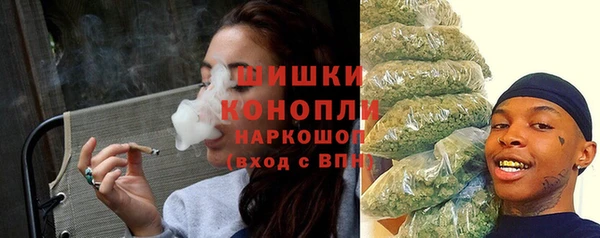 прущие крисы Дмитровск