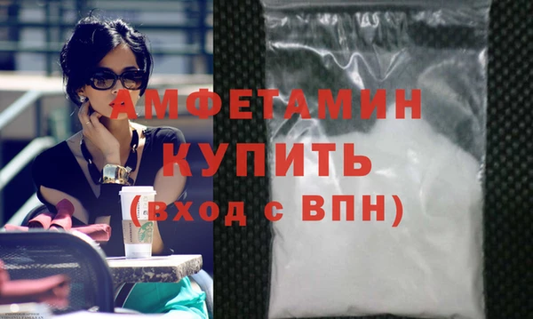 прущие грибы Дмитриев