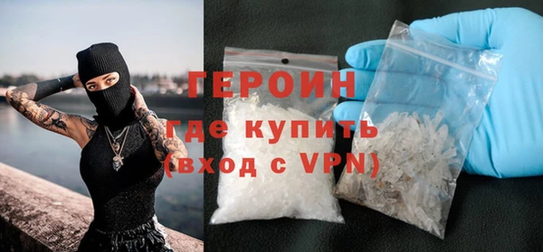 прущие крисы Дмитровск