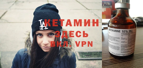 прущие крисы Дмитровск
